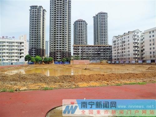 塑胶跑道